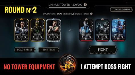 New Lin Kuei Tower 1 Attempt Boss Battle 200 Final Fight Reward