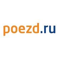 Tutu.ru (tutu.ru): отзывы клиентов – Ж/д билеты онлайн
