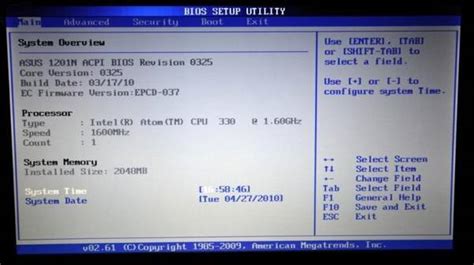 Cara Masuk Ke Bios Laptop Asus Dengan Mudah Dafunda