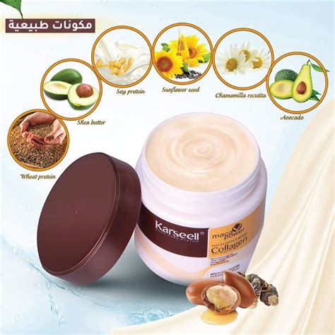 Collagen UAE Offer My WordPress