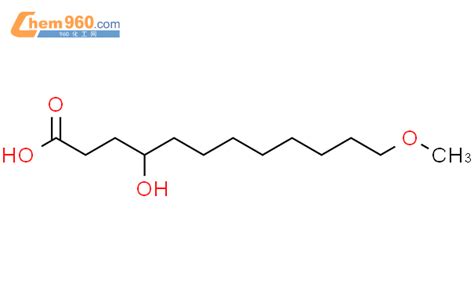 150098 42 3 Dodecanoic acid 4 hydroxy 12 methoxy 化学式结构式分子式mol 960化工网