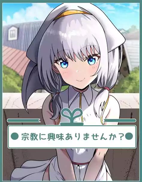 Group Kemusi No Bansan Kai Nhentai Hentai Doujinshi And Manga