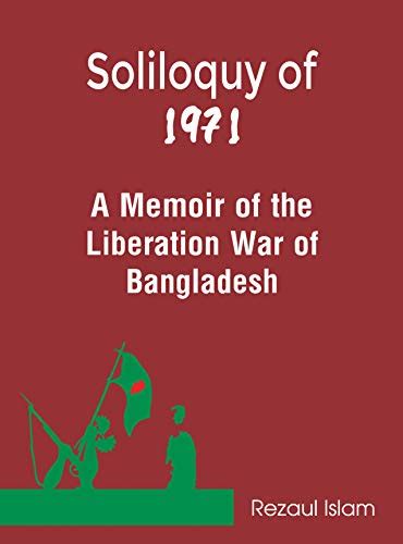 Best Bangladesh Liberation War Books Of All Time Bookauthority