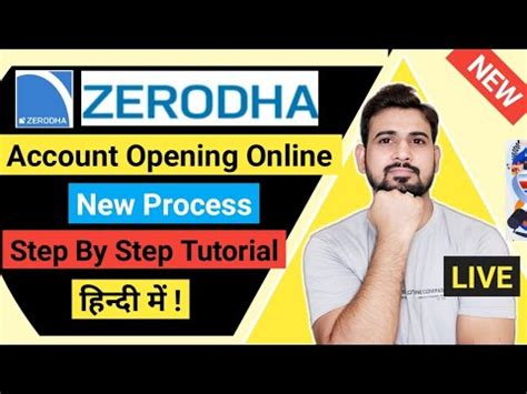 Zerodha Account Opening Process Online Latest Update How To Open