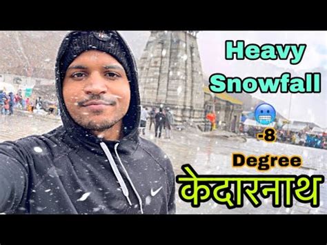 Kedarnath Me Heavy Snowfall Ho Gay Live Kedarnath Snowfall