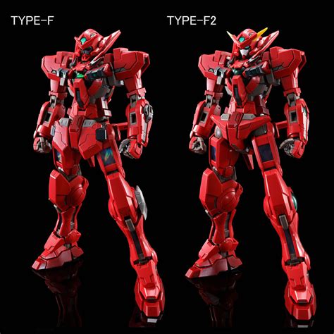 Mg Gundam Astraea Type F Full Weapon Set Gundam Premium