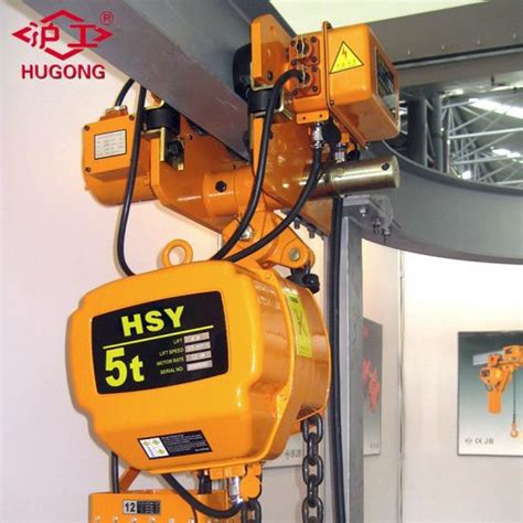 China 2 Ton Nitchi Electric Chain Hoist With Electric Monorail Trolley