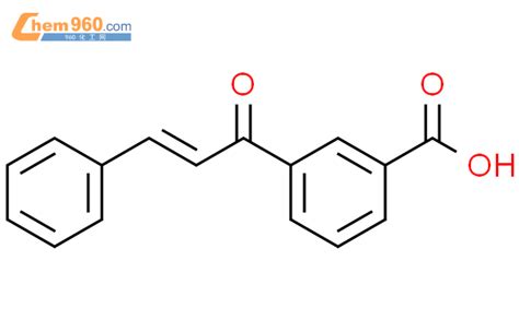 62490 54 4 Benzoic acid 3 1 oxo 3 phenyl 2 propenyl CAS号 62490 54 4