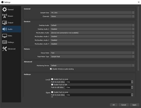 Wiki - OBS Studio Overview | OBS