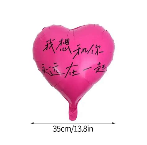 Globo Corazón Love You Fiusha My Party Shop