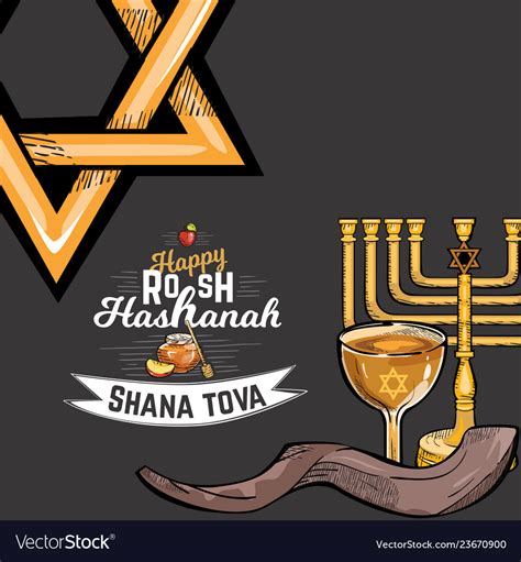 Rosh Hashanah Greeting Card With Kippur Text Vector Image