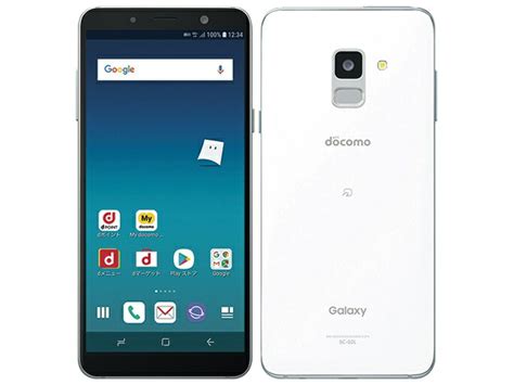 【楽天市場】【中古】aランク【目立った傷や汚れなし】 Simフリー Sc 02l Samsung Galaxy Feel2 フロストホワイト