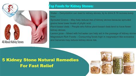 How To Dissolve Kidney Stone Naturally Home Remedies For Kidney