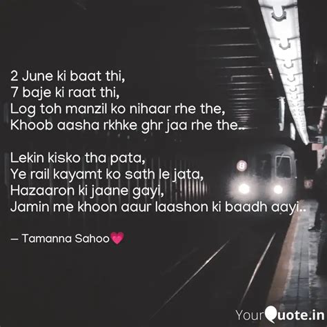 2 June Ki Baat Thi 7 Baj Quotes Writings By Tamanna Sahoo