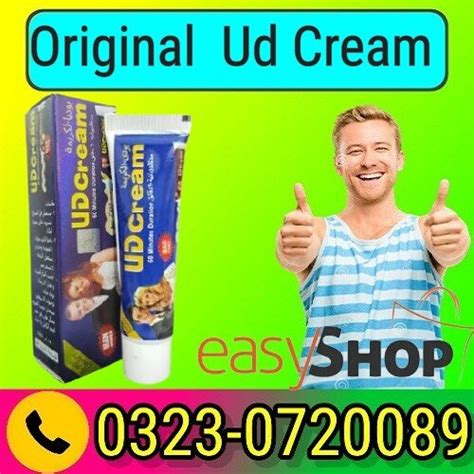 Original Ud Cream Price In Pakistan Easyshop Com Pk