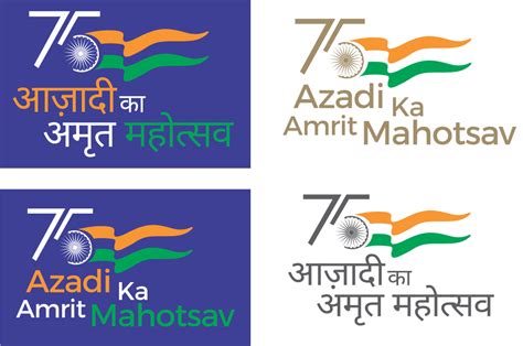 Azadi Ka Amrit Mahotsav Logo PNG VECTOR - Vector Design - Cdr, Ai, EPS ...