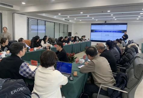 践行科技强审—内蒙古教育学会高校内审人员交流会圆满举行 审友数治 更多客户选择的审计软件