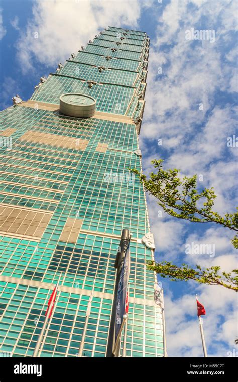 Taipei 101 Tuned Mass Damper Banque De Photographies Et Dimages à