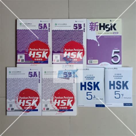 Jual Paket Buku Hsk Panduan Persiapan Soal Ujian Vol I Writing