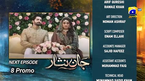 Jaan Nisar Episode 8 Teaser Jaan Nisar Ep 8 Promo Jaan Nisar