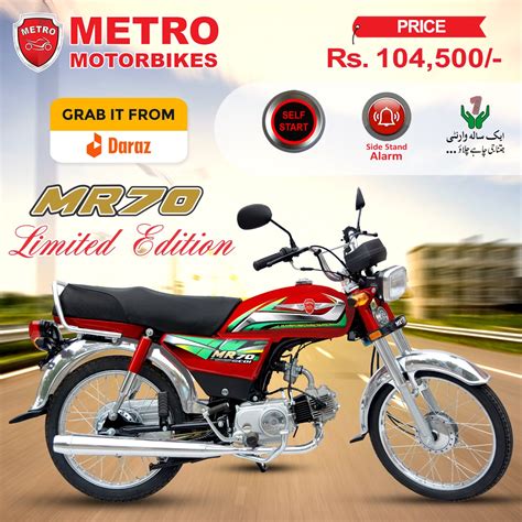 METRO MR70 LIMITED EDITION SELF START RED BLACK Ohad Motors