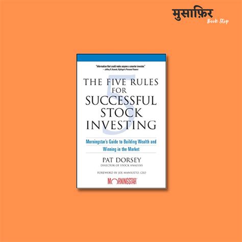 The Five Rules For Successful Stock Investing – Musafir Book Stop