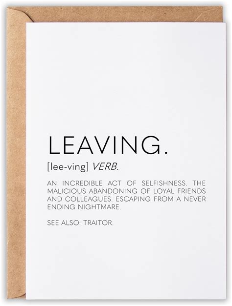 Leaving Definition Funny Rude Leaving Card For Work Friends Bestie New