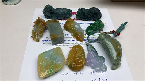 翡翠缅甸天然翡翠jade天然缅甸玉石a貨翡翠珠宝代购直播中natural Jade Jewelry Live China