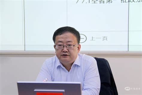 民勤县委常委会召开会议 县委书记李万权主持 传达学习习近平总书记重要讲话精神和中共中央办公厅文件精神 今日头条