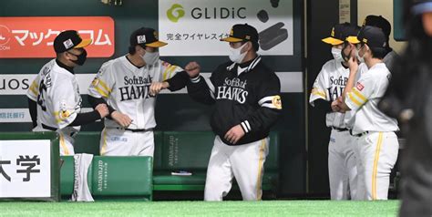 ソフトバンク7年連続cs進出決定 2位以上が確定 プロ野球写真ニュース 日刊スポーツ