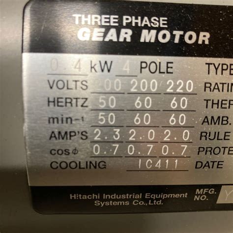 Yahoo オークション HITACHI THREE PHASE GEAR MOTOR 0 4kw 4POLE 新