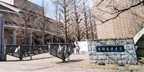 「東京都立大学」復活へ 首都大学東京が2020年4月に改名を正式決定 弁護士ドットコム