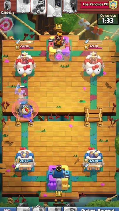 [| Брич спам |] #shorts #clashroyale - YouTube