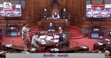 12 Rajya Sabha MPs Suspended For Rest Of Winter Session Over