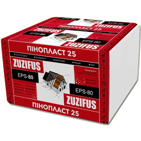 ZUZIFUS - производство и продажа пенопласта в Одессе и Украине