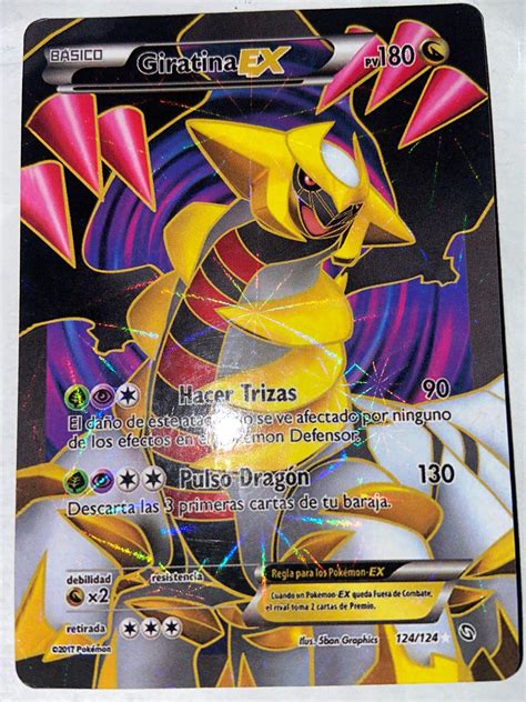 Giratina Ex Ungraded Pokemon Dragons Exalted