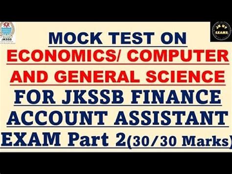 MOCK TEST ON ECONOMICS COMPUTER GENERAL SCIENCE FOR JKSSB FINANCE