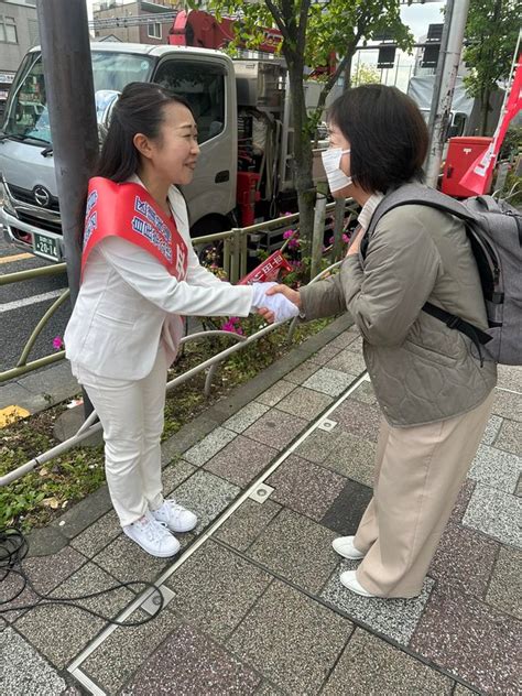 平田りさ【やまだ加奈子候補】東京都北区議会議員選挙北区議選・北区長選挙本日は、朝からやまだ加 平田りさ（ヒラタリサ） ｜ 選挙ドットコム