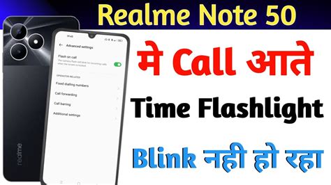 Realme Note 50 How To Use Flash ON Call Setting L Call Flashlight Blink