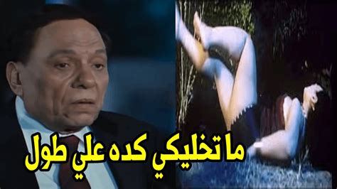 ضحك السنين مع عادل امام لما شاف الصاروخ بتقع قدام عنيه في الحفلة🤣