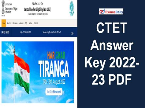 Ctet Answer Key 2022 23 Pdf Download Response Sheet Check Objection