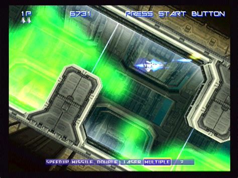 Screenshot Of Gradius V Playstation 2 2004 Mobygames