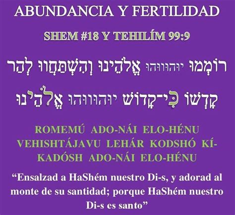 Pin de AKATRIEL en KABBALAH MAASIT Frases judías Oraciones en hebreo