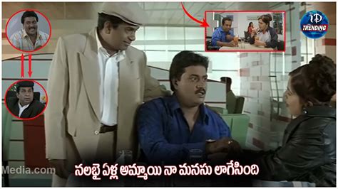 Sunil Brahmanandam Non Stop Full Comedy Scenes Sunil Back To Back