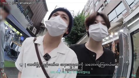 TREASURE TMI LOG EP 17 JUNKYU X ASAHI CAM Myanmar Sub YouTube