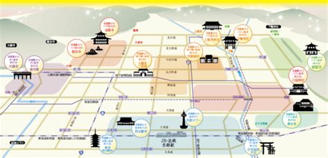 京都観光はこれで完璧【地図付き】人気スポットを徹底紹介62選 まっぷるウェブ