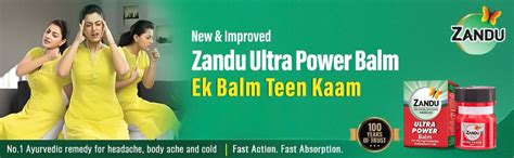 Buy Zandu Balm Ultra Power Red At Best Price No 1 Pain Relief Balm In