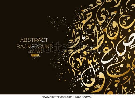 Creative Abstract Arabic Calligraphy Background Contain стоковая