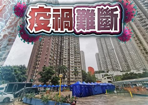 27歲男地勤驗出變種病毒 本地零確診紀錄勢斷纜｜即時新聞｜港澳｜on Cc東網