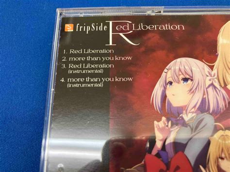 Yahooオークション Fripside Cd Red Liberation通常盤